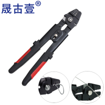 8-character aluminium cover press pliers with cut stainless steel wire rope pliers oval aluminium cover press pliers clamping wire clamp press pliers