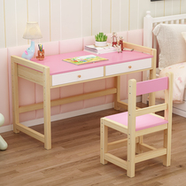 Childrens solid wood study table Household childrens writing desk table and chair set Simple girl desk Primary school student desk and chair