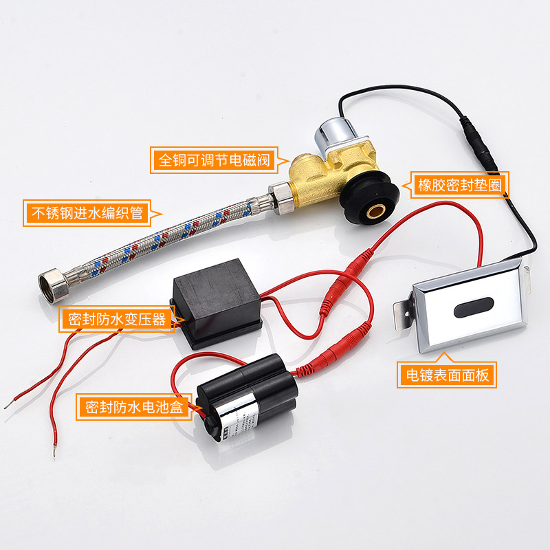 [USD 18.66] Urinal Sensor Accessories Infrared Fully Automatic