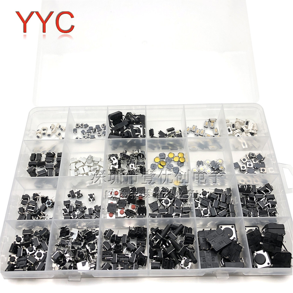 12*12 touch 2*4 small button micro switch package box 3*6 4*4 button 6x 6 25 kinds 250 500