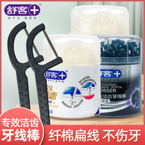 Shuke classic floss Ultra-fine flat line Floss line Disposable family floss stick Portable household combination