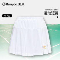 Xunfeng – uniforme de badminton jupe courte bas plissé rafraîchissant vêtements de sport respirants nouvelle collection 2024 KP-422