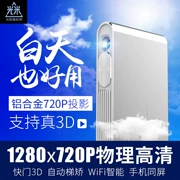 Máy đo ánh sáng Z6 HD pico máy chiếu Không dây văn phòng thông minh Điện thoại 3D chiếu rạp 1080p tại nhà - Máy chiếu