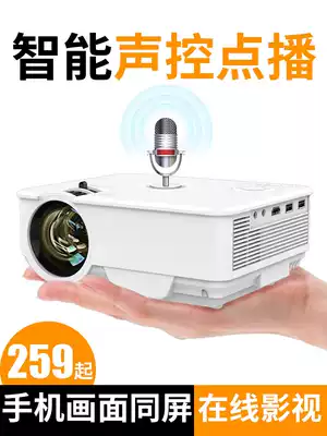 Light meter M2 Mobile Phone Projector (Guangdong factory straight hair hyperlink) Home Office HD wireless smart home theater small dormitory projector portable screen TV 2020 New
