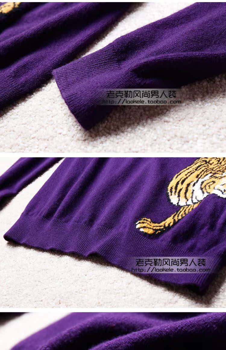 Old Keller 18 mới hổ totem jacquard nam nửa cao cổ áo len áo len len cashmere - Áo len Cashmere áo len cổ lọ nam
