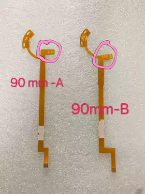 Tenglong TAMRON 90mm F2 8 272E aperture line monocular camera lens cable repair accessories