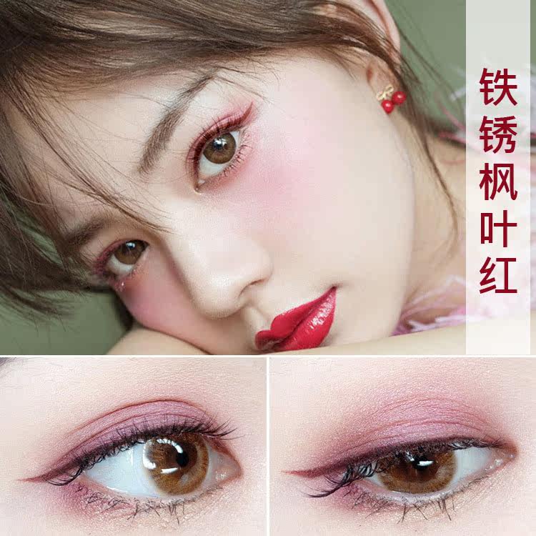 xixi color eyeliner pencil waterproof fast drying soft hair head brown very fine novice beginner eyeliner liquid pen
