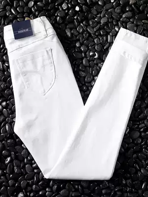 White Jeans Women Spring and Autumn 2021 Korean version of high waist thin ankle-length pants elastic tight-fitting washing pipe pants