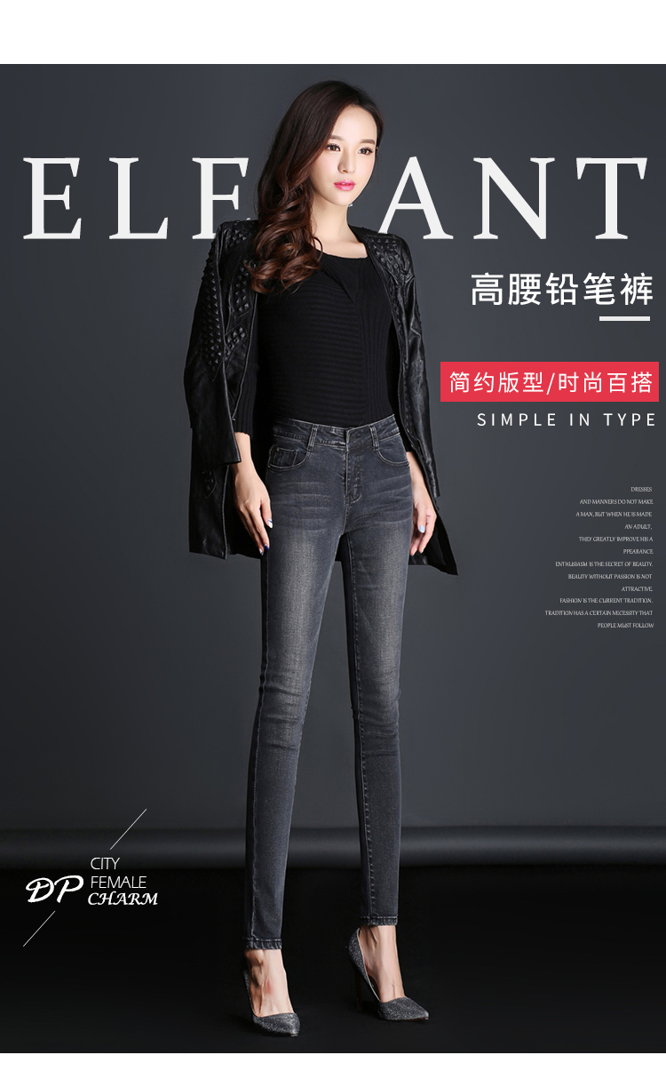 Jean femme - Ref 3192035 Image 7