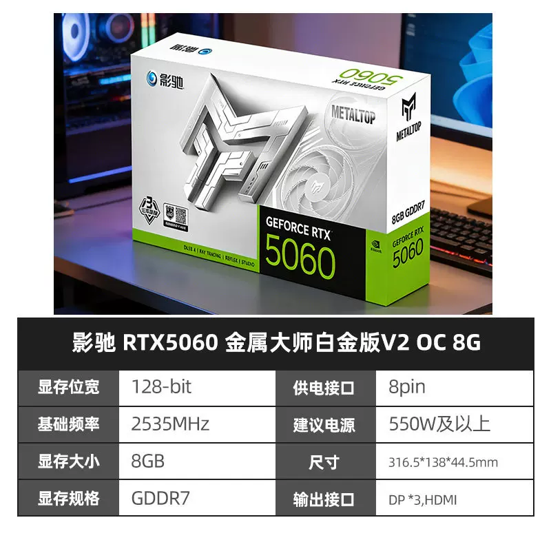 Ноутбук Asus RTX5060 8Г 16Г