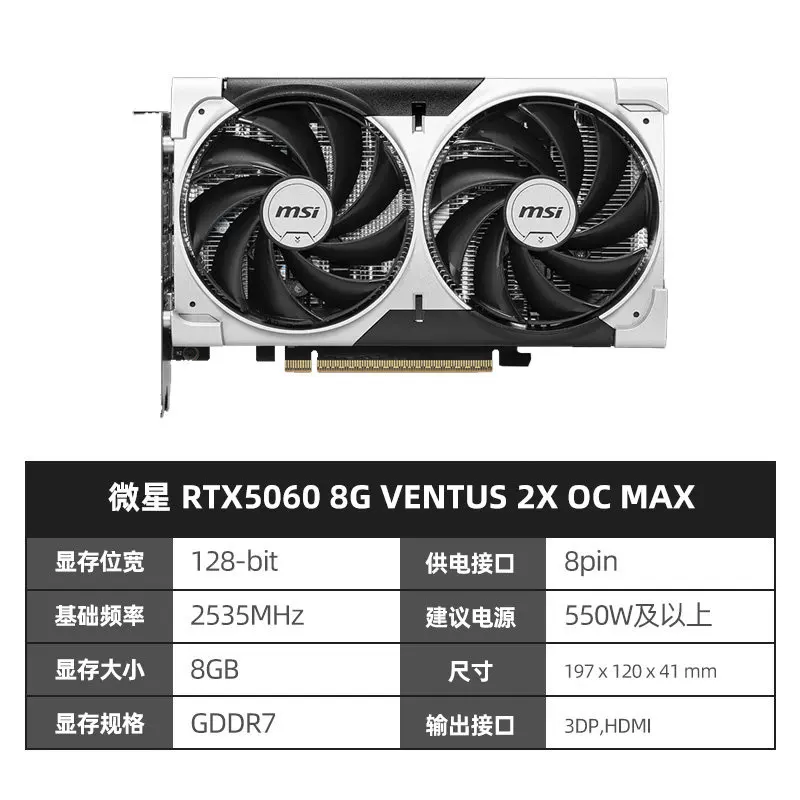 Ноутбук Asus, RTX5060, 8Г, 5070, 12Г