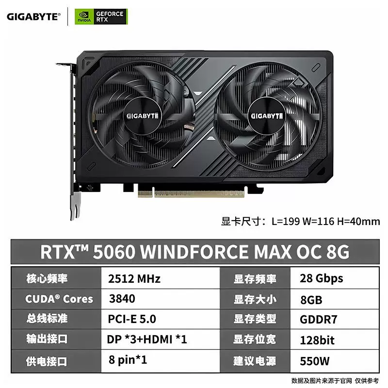 Ноутбук Asus, RTX5060, 8Г, 5070, 12Г