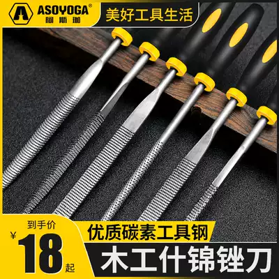 Asga woodworking file scrub knives mini semi-circular triangular fine tooth contusion knife diy grinding tool hardwood file