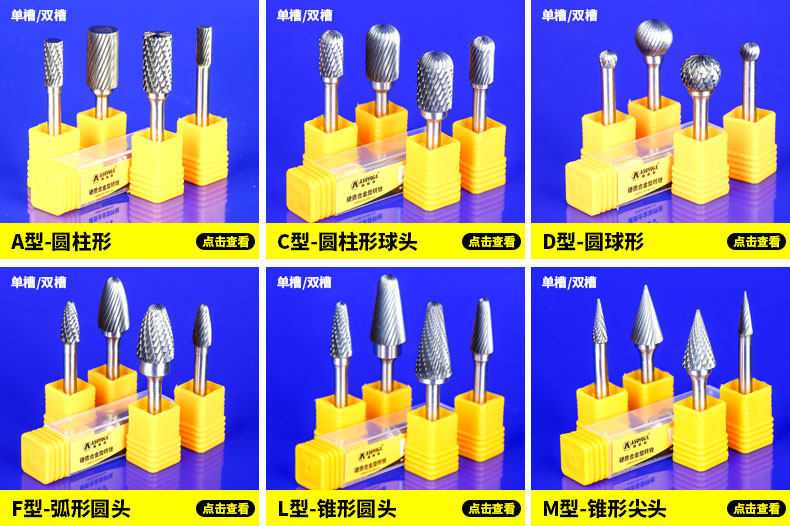 Ротация сплава 导 Подробности навигации -pc_02.jpg