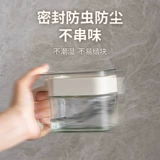 Бесплатная доставка Youqin коробка для приправ кухонная банка для приправ солонка комбинированный набор бутылок для приправ банка для приправ