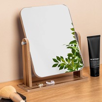 Uqin Mirrors Ins Wind Makeup Desktop Student Dorm Wood Dresser Office Folding Bedroom Mirror