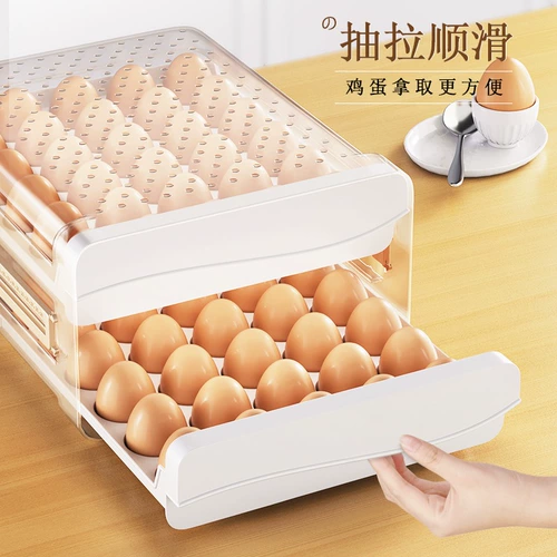 Ящик для хранения яиц, ящик холодильника, кухонный ящик для хранения артефактов, ящик для яиц, герметичная коробка, коробка для пищевых продуктов