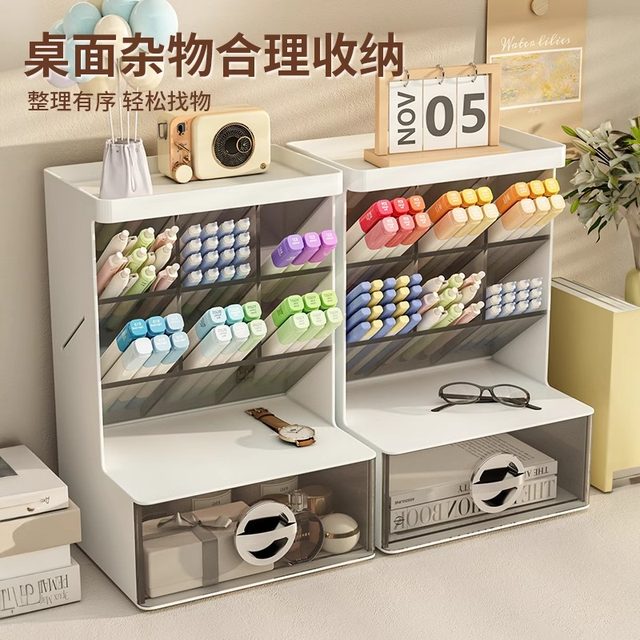 ຈັດສົ່ງຟຣີ Youqin pen holder boxs students desktop office stationery rack dormitory pencil drawer organizer