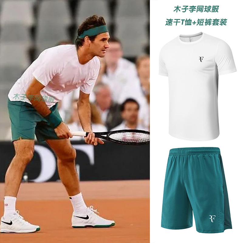 2026 New Tennis Clothing Federer Tennis Sports Suit Men's Quick-Drying Casual Short-Sleeved Breathable Training Shorts
