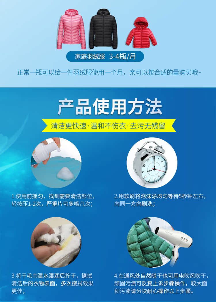nước tẩy cho quần áo màu Chất tẩy khô chất làm sạch vết rượu vang vết bẩn không có nước giặt loại bọt chất tẩy rửa quần áo chất tẩy rửa - Dịch vụ giặt ủi tẩy axo