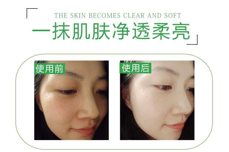 Lemon Face Facial Cream Cream Cleansing Brightening Deep Cleansing Pore Beauty Salon Thương hiệu đặc biệt Chính hãng - Kem massage mặt