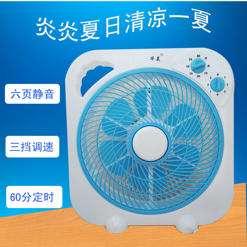 quạt tháp panasonic Quạt bàn cạnh giường trang chủ quạt nhỏ quạt im lặng may mắn quạt sinh viên quạt ký túc xá mini quạt bàn - Quạt điện quạt treo tường hatari