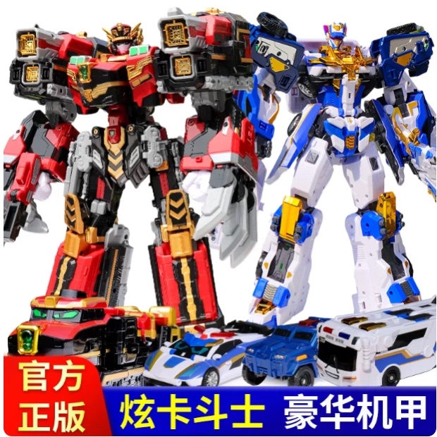 Heavy Rail Giant God Xuan Card Fighter Season 3 3-in-1 Car Transforming Robot Children's Mecha King Kong Toy for Boys