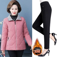 Розовые штаны для отдыха