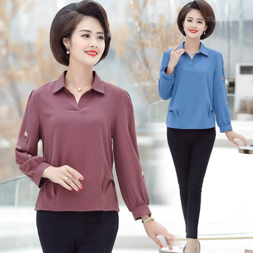 Короткий лонгслив для матери, осенний тонкий комплект для пожилых людей, футболка, для среднего возраста