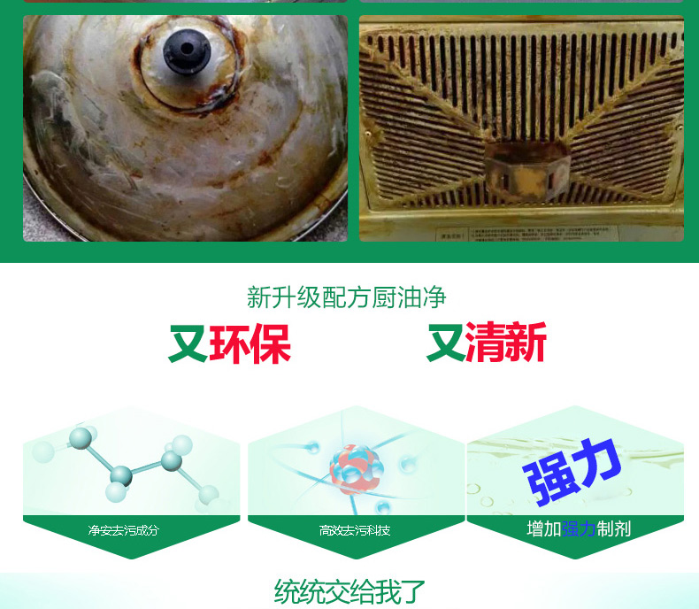 vim tẩy bồn cầu [Thời gian có hạn để mua một tặng một] [500x2 chai] Máy làm sạch dầu bóng Yao chính hãng - Trang chủ tẩy trắng nắp nhựa bồn cầu