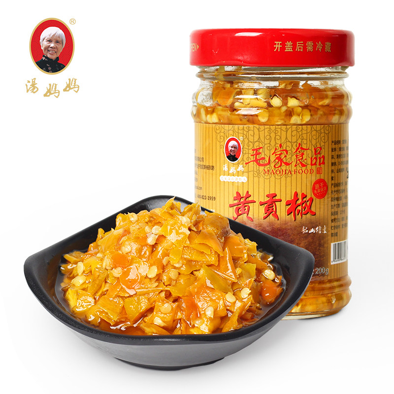 Soup Mama Yellow Gongpepper 200g Hunan Teproduce farmhouse handmade chili sauce mixed with chopped pretzels and hot sauce with spicy sauce