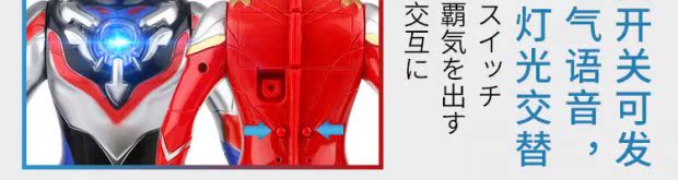 Honey Bean Le Bourbon Dart Spear Oub Altman Transformer Toy Set Ring Sword Dark Card - Darts / Table football / Giải trí trong nhà bia ném phi tiêu