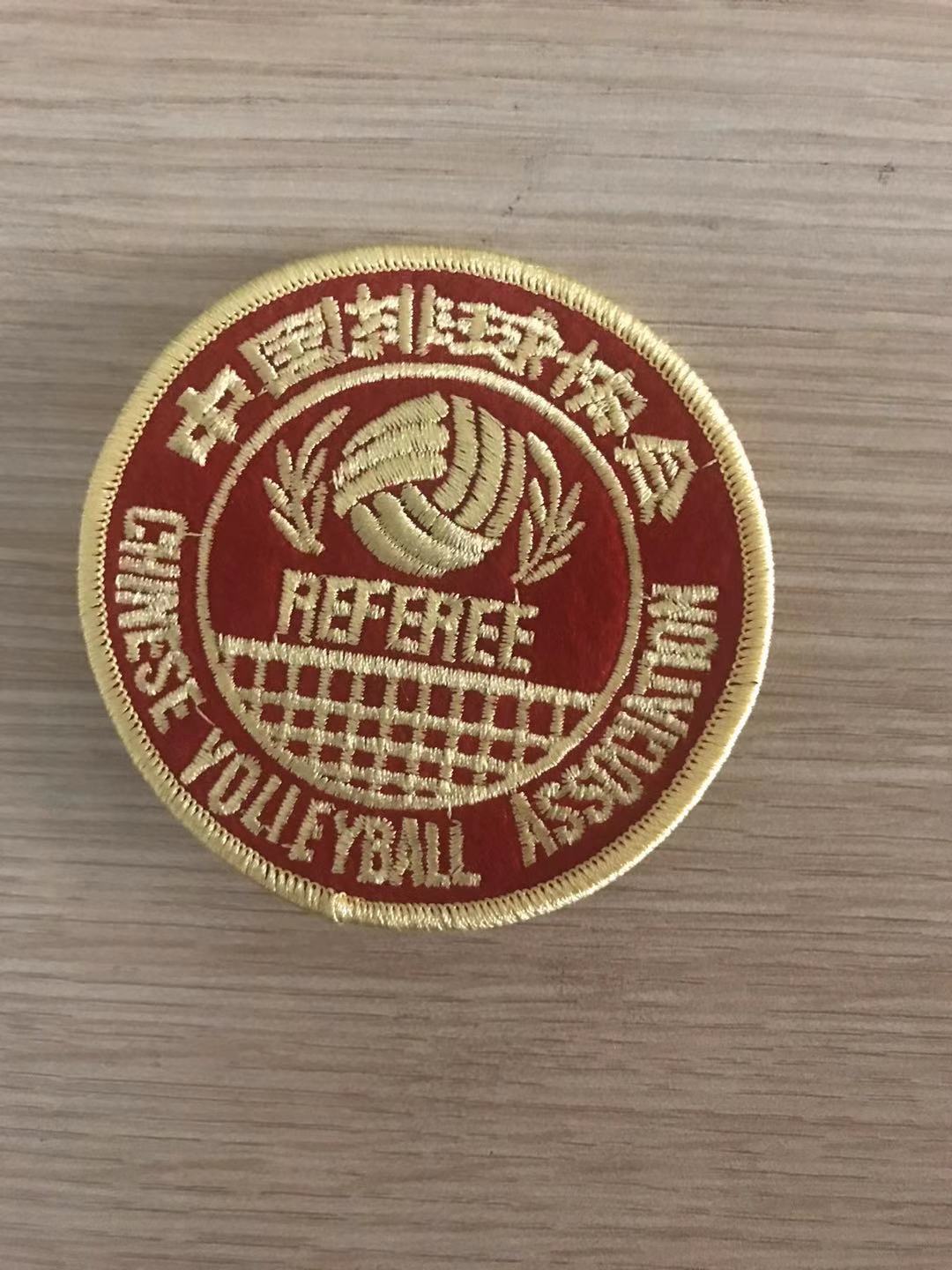 China Volleyball Association Volleyball Referee badge