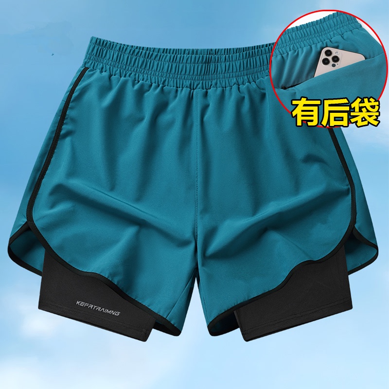 90% off Outlet Sports Shorts for Men and Women, Quick-Drying Three-Quarter Pants, Summer Fake Two-Piece Running, Fitness, and Swimming Pants 90% off Outlet Sports Shorts for Men and Women, Quick-Drying Three-Quarter Pants, Summer Fake Two-Piece Running, Fitness, and Swimming Pants
