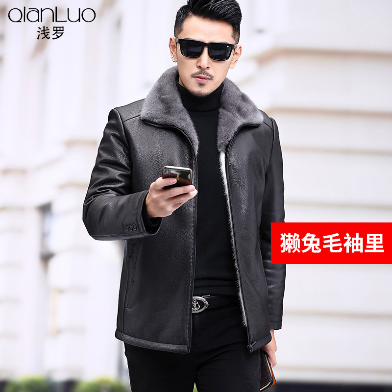 (Off-code clearance)Mink liner leather leather men's goatskin jacket Fur one-piece mink coat jacket