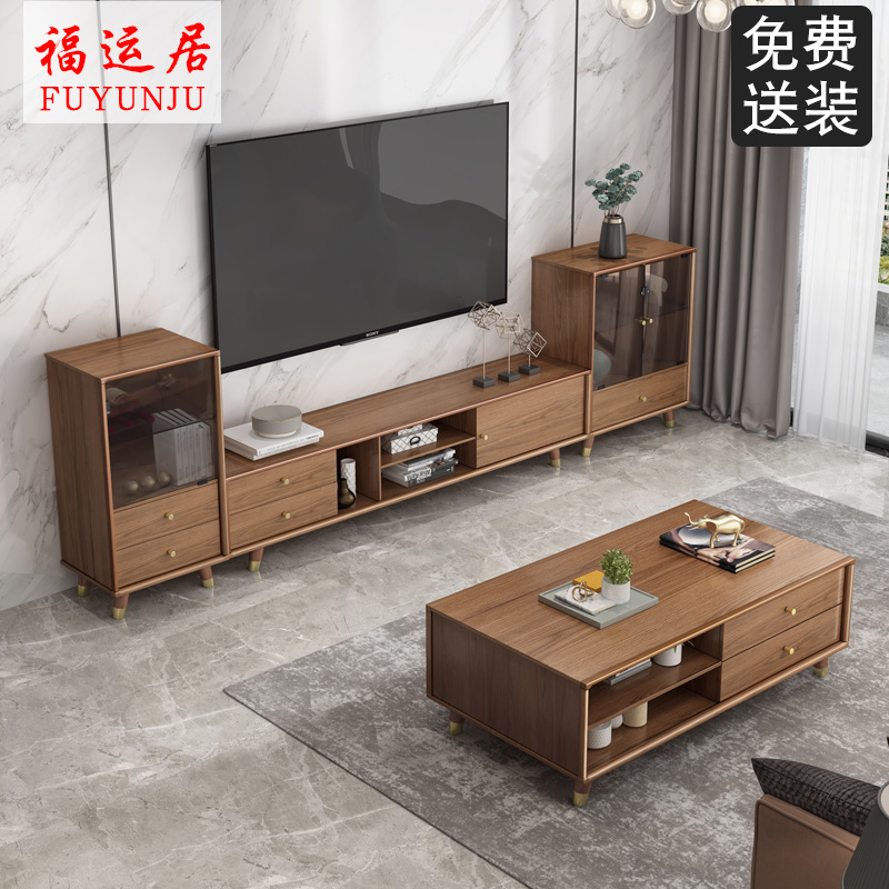 Small family type tea table TV cabinet combination minimalist modern retractable solid wood living room furniture combination suit bedroom