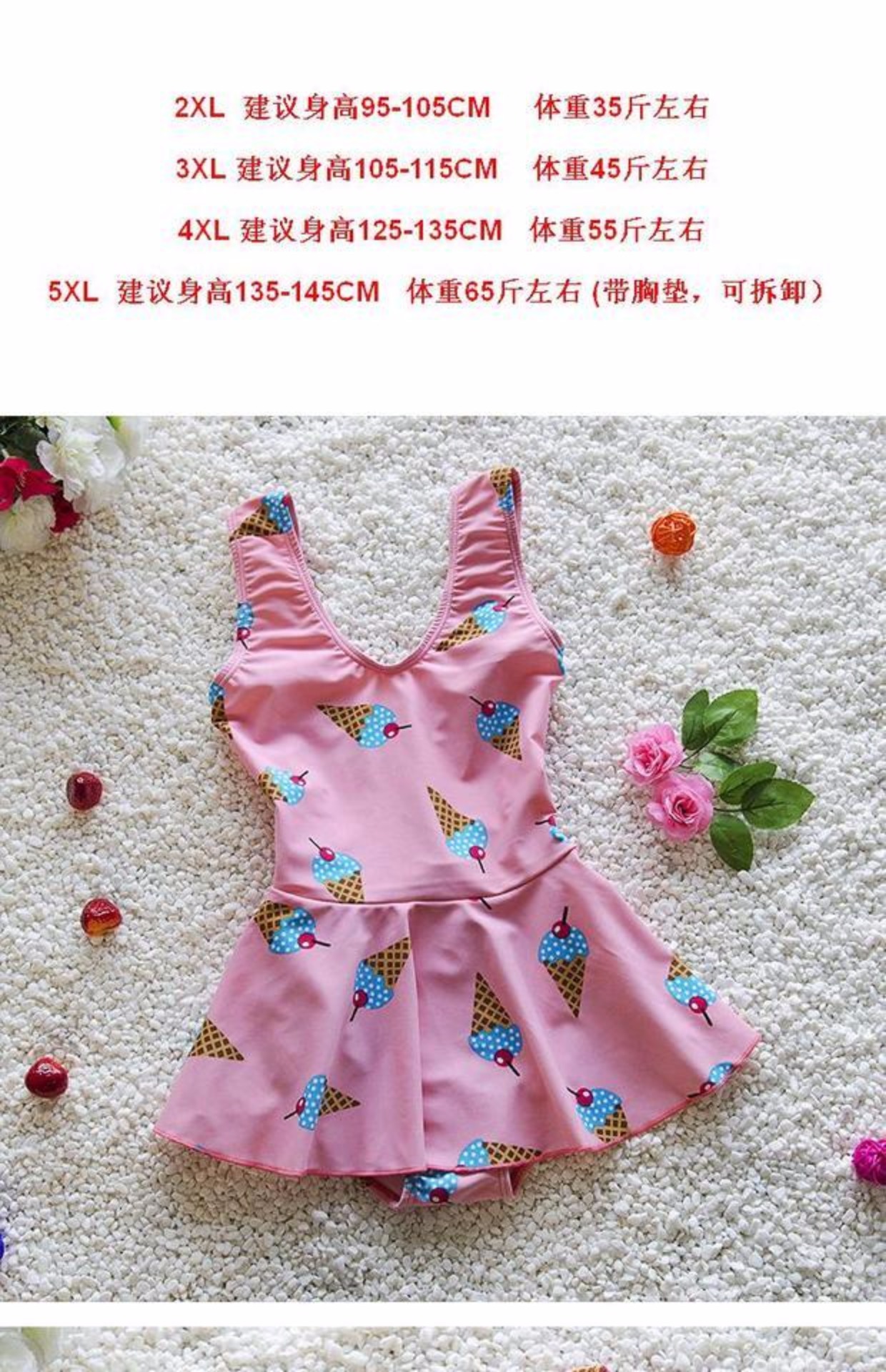 Áo tắm cho trẻ em Hàn Quốc mùa xuân nóng bỏng phù hợp với nữ sinh viên Xiêm bánh váy đồ bơi trẻ em đồ bơi cô gái trẻ lớn đồ bơi quần bơi trẻ em