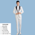 Trang phục nam mặc trang phục hợp xướng dành cho người lớn thường niên áo dài nam Suit phù hợp