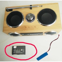 Kong Meng Way State Machine K4plus Dream Belle Hui Three Cognitive Classics Listening and reading machine Tunoriginally installed battery universal seat charge