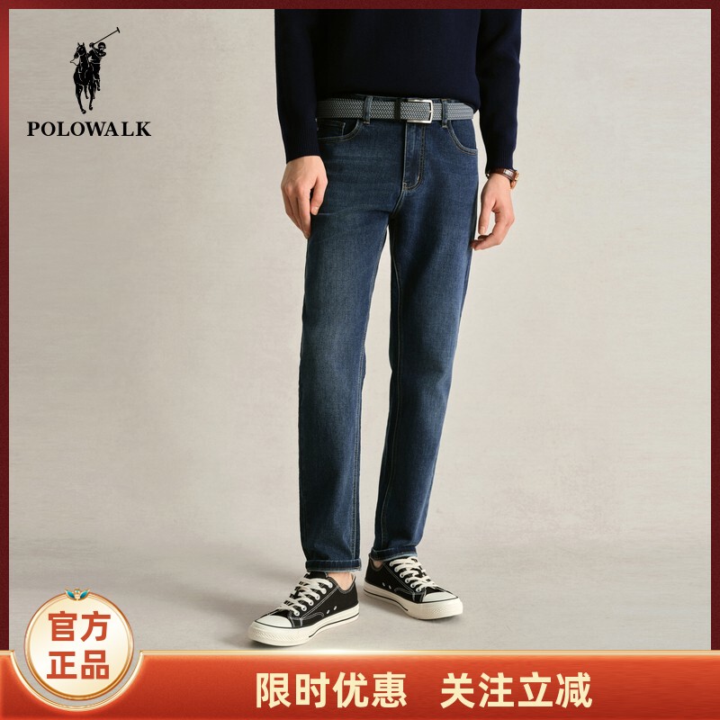 Polowalk Men's Jeans Autumn and Winter New Casual Fashion Straight Pants Versatile Stretch Slim Pants Polowalk Men's Jeans Autumn and Winter New Casual Fashion Straight Pants Versatile Stretch Slim Pants