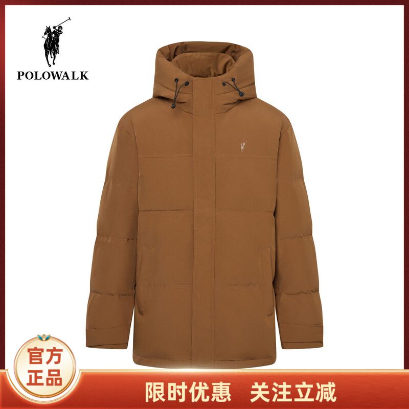 Polowalk Men's down Jacket 2026 Winter New Product 90 Duck down Thick Outdoor Warm Business Hooded Jacket