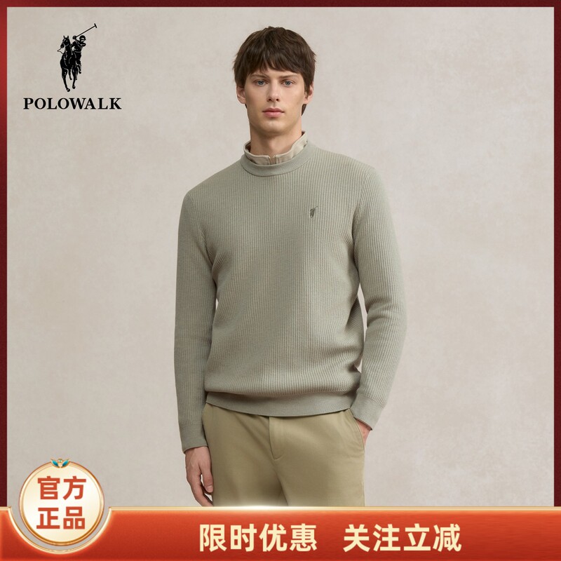 Polowalk Men's Half Turtleneck Knitwear 26 Autumn and Winter New Pure Color Knitted Knitwear Fashionable and Versatile Tops for Men Polowalk Men's Half Turtleneck Knitwear 26 Autumn and Winter New Pure Color Knitted Knitwear Fashionable and Versatile Tops for Men