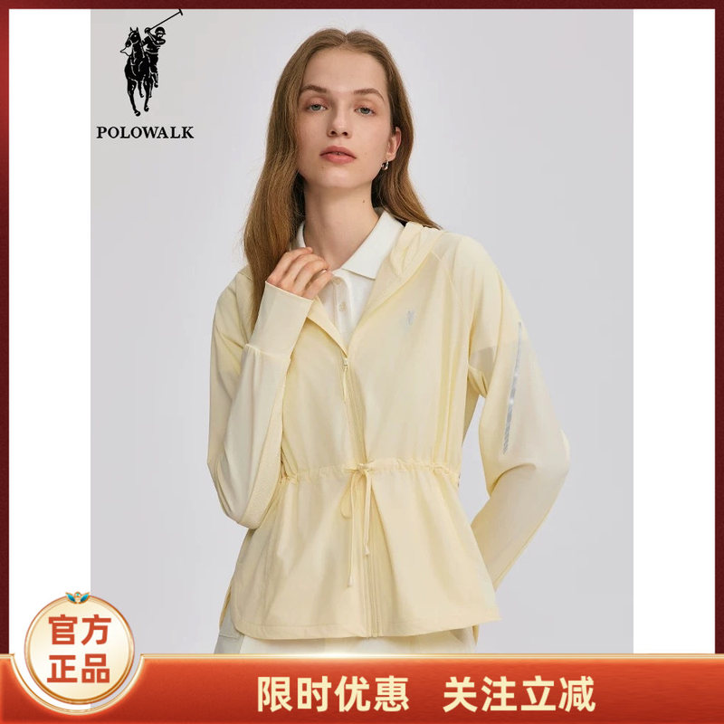 Polowalk Women's Casual Sun Protection Jacket, New Summer Hooded Casual Top, Versatile and Lightweight Jacket