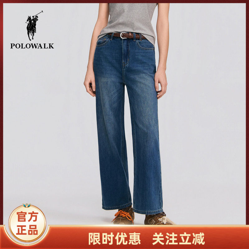 Polowalk Women's Jeans 2026 Spring and Summer New Classic Straight-Leg Versatile Casual Workwear Denim Pants Polowalk Women's Jeans 2026 Spring and Summer New Classic Straight-Leg Versatile Casual Workwear Denim Pants