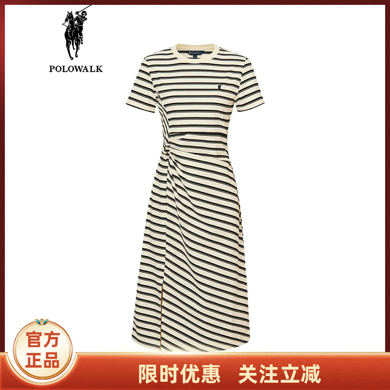 Polowalk Women's Short-Sleeved Knitted Dress 2026 Summer New Product Asymmetrical Round Neck Casual Long Skirt Polowalk Women's Short-Sleeved Knitted Dress 2026 Summer New Product Asymmetrical Round Neck Casual Long Skirt
