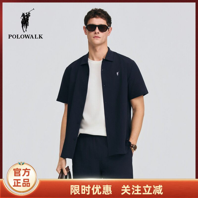 【Set】Polowalk Men's Short-Sleeve Shirt 2026 Spring New Simple Turn-Down Collar Shirt Casual Shorts