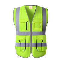Shield reflective vest safety construction site vest Meituan traffic sanitation multi-pocket leadership fluorescent yellow clothes