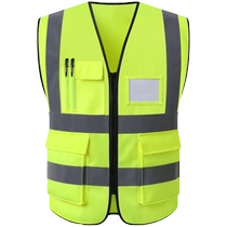 Reflective vest safety clothing cycling construction reflective clothing traffic sanitation work clothes Meituan fluorescent yellow vest printing