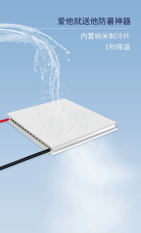 mũ bảo hiểm lao động Mũ Bảo Hộ Công Trường Có Quạt Sạc Năng Lượng Mặt Trời Làm Mát Mũ Điều Hòa Làm Lạnh Có Quạt mũ bảo hộ 2 quai