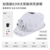 mũ bảo hiểm lao động Mũ Bảo Hộ Công Trường Có Quạt Sạc Năng Lượng Mặt Trời Làm Mát Mũ Điều Hòa Làm Lạnh Có Quạt mũ bảo hộ 2 quai 